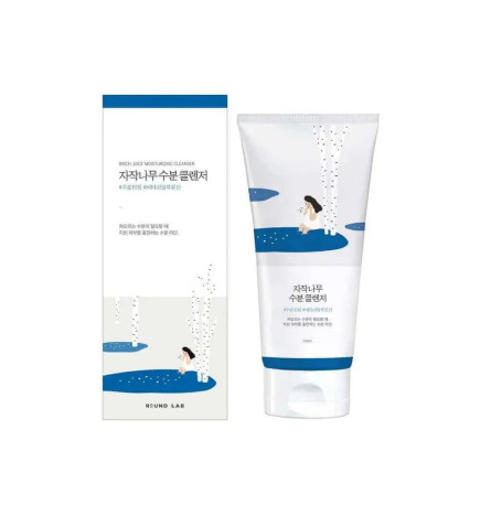 Mitrinošs tīrīšanas gels ar bērzu sulu – Round Lab Birch Juice Moisturizing Cleanser (150 ml)