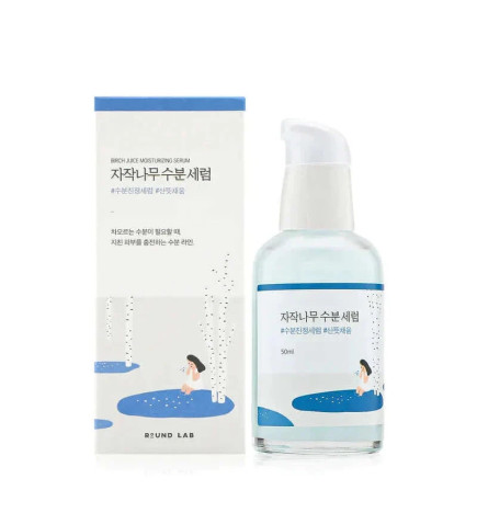 Hydrating Serum with Birch Juice Round Lab Birch Juice Moisturizing Serum (50 ml)