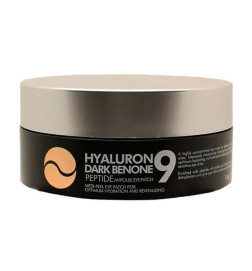 Hydrogel Eye Patches with Peptides Medi-Peel Hyaluron Dark Benone Peptide 9 Ampoule Eye Patch (60 pcs.)
