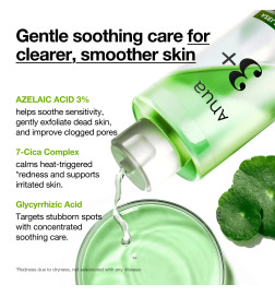 Осветляющий и успокаивающий тонер ANUA Azelaic Acid 3 Cica Skin Clarifying Toner
