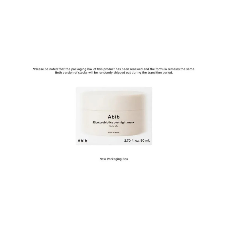 Ночная маска с рисовыми пробиотиками Abib Rice Probiotics Overnight Mask Barrier Jelly (80 мл)