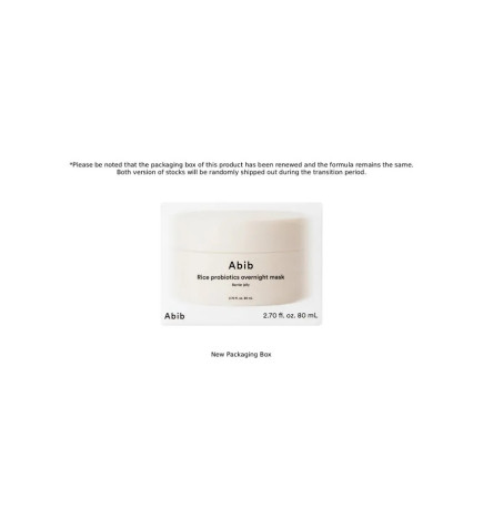 Abib Rice Probiotics Overnight Mask Barrier Jelly (80 ml)