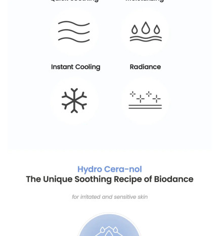 Ночная гидрогелевая маска для чувствительной и раздражённой кожи Biodance Hydro Cera-Nol Real Deep Mask
