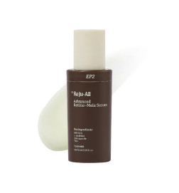 Izgaismojošs serums ar retinolu Dr. Reju-All Advanced Retino-Mela Serum