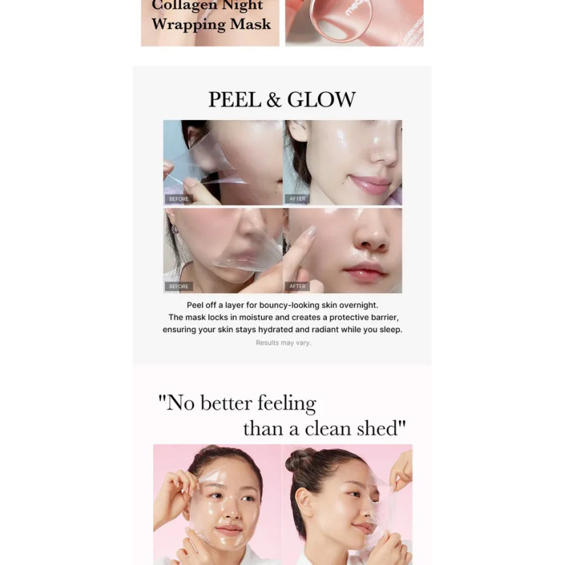 Ночная коллагеновая маска для лица medicube Collagen Night Wrapping Mask