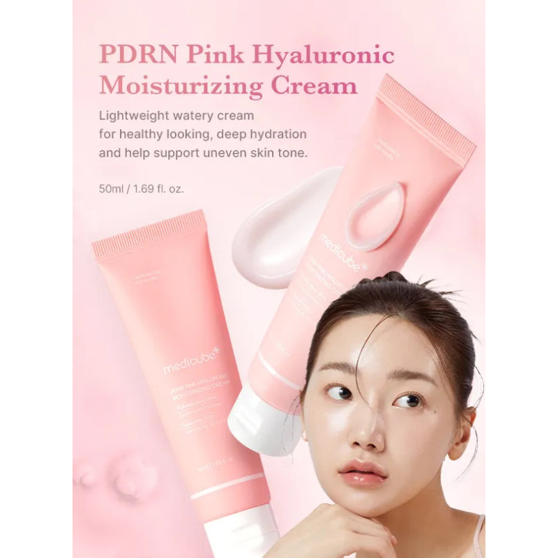 Крем с PDRN и гиалуроновой кислотой Medicube PDRN Pink Hyaluronic Moisturizing Cream