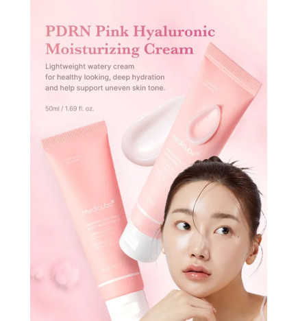 Крем с PDRN и гиалуроновой кислотой Medicube PDRN Pink Hyaluronic Moisturizing Cream