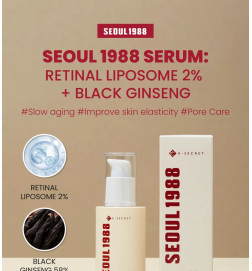 Сыворотка с ретиналем Seoul 1988 Serum: Retinal Liposome 2% + Black Ginseng