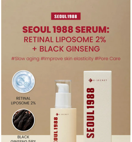 Serums ar retinalu Seoul 1988 Serum: Retinal Liposome 2% + Black Ginseng