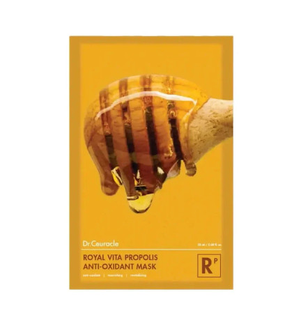 Увлажняющая и питательная маска с прополисом Dr.Ceuracle Royal Vita Propolis Mask (30 мл)
